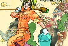 SHINCHOSHA title coming soon to Manga Planet: The Yokai Caretaker