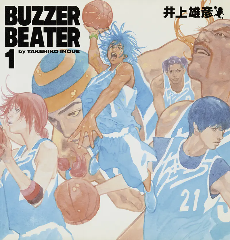 Manga Planet & futekiya merge — available title: BUZZER BEATER