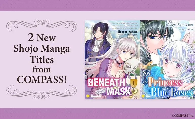 Free Manga Service Update: New Anime Titles 