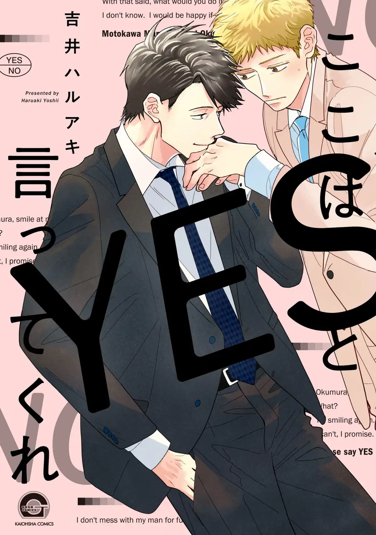 BL & Yaoi Manga – New Release_Yes – Japanese Book Store