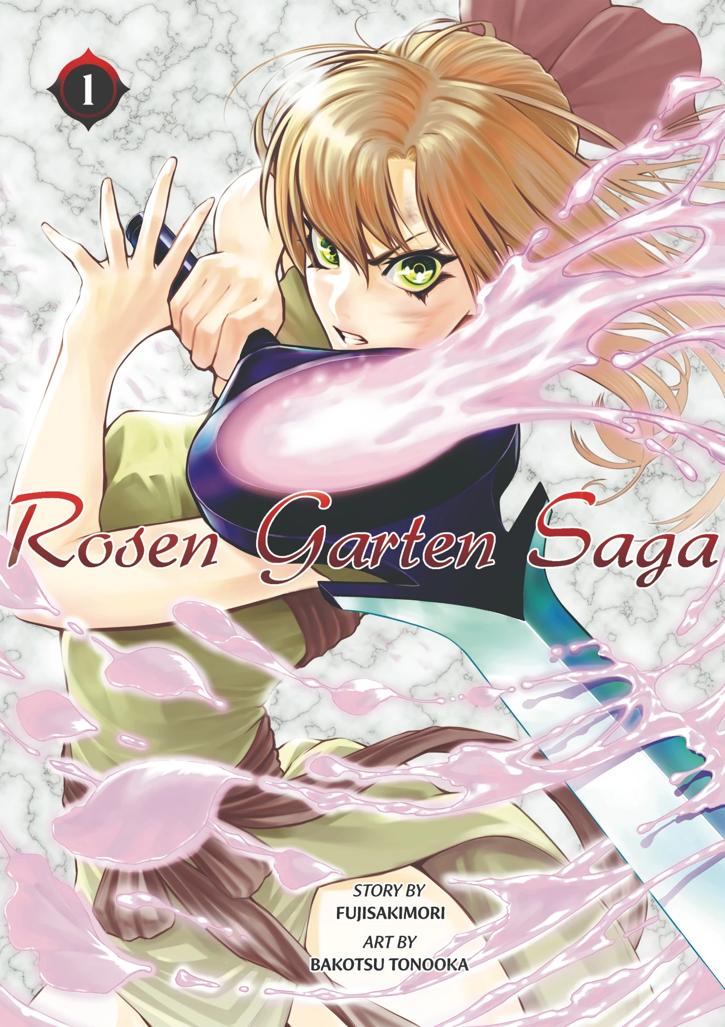 HERO'S INC. Rosen Garten Saga