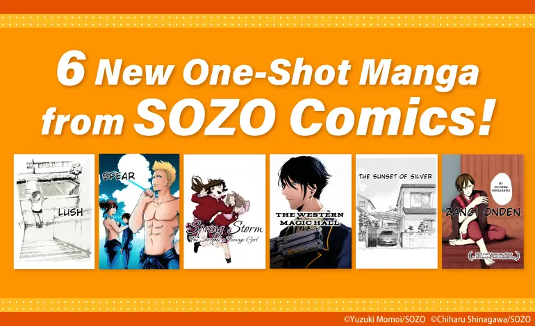 Manga Planet Adds 6 One-Shot Titles from SOZO Comics!