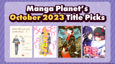 Manga Planet’s October 2023 Title Picks