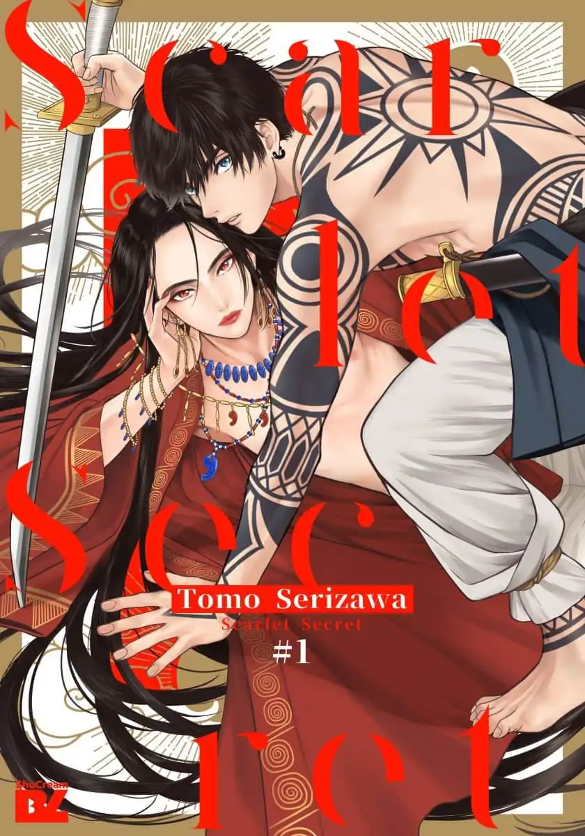 4 Manga Inspired by Traditional Japan: Scarlet Secret