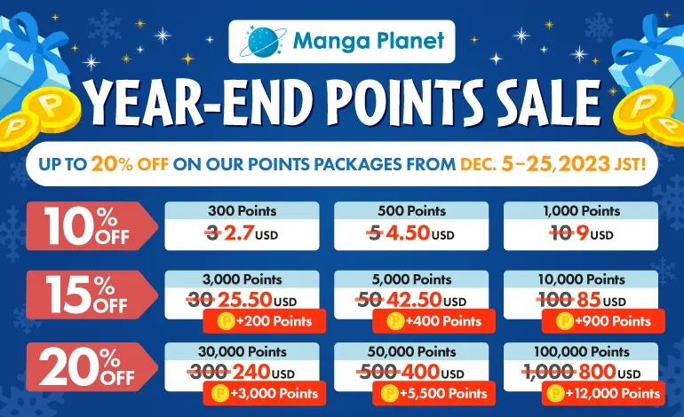 Manga Planet's Year-End Points Sale 2023