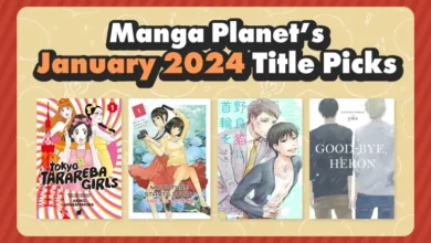 Manga Planet’s January 2024 Title Picks