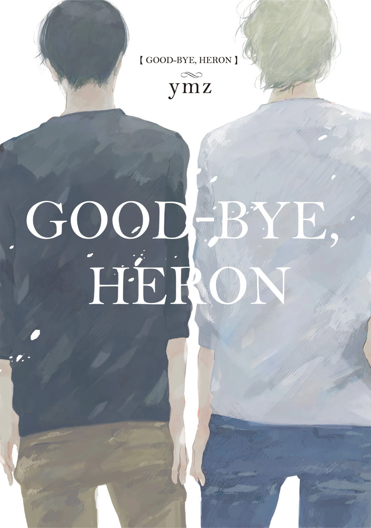 Manga Planet’s January 2024 Title Picks: Good-Bye, Heron