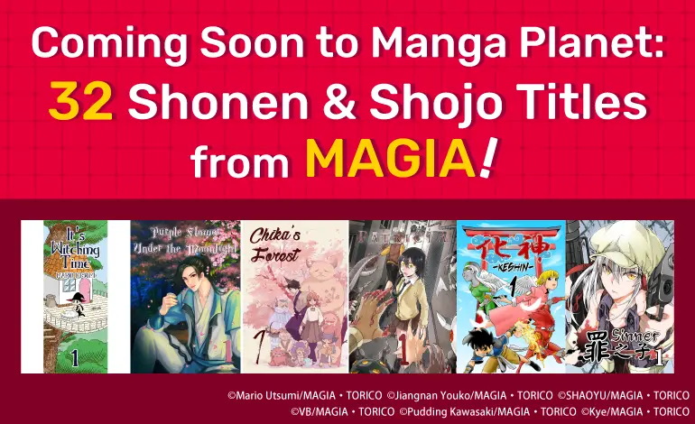 Manga Planet to Add 32 New Titles from MAGIA!
