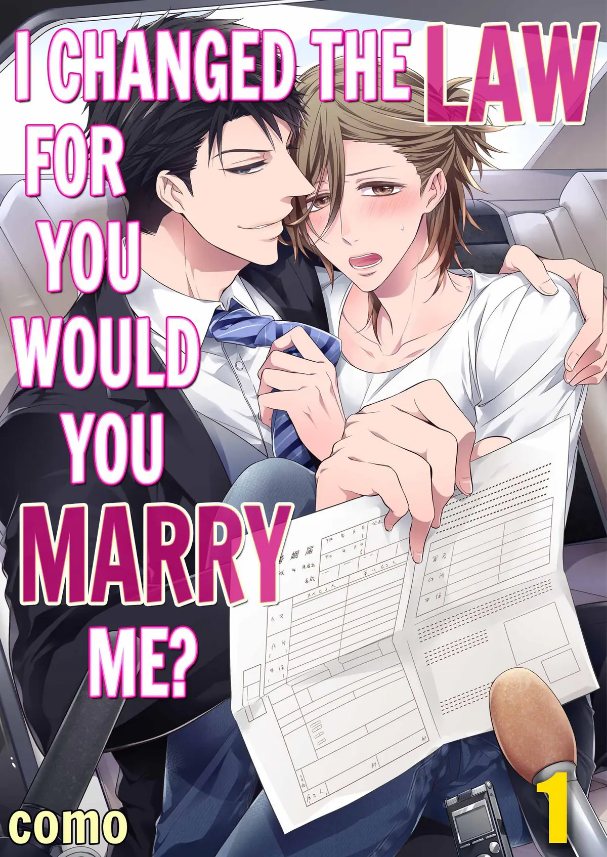 Manga Planet’s March 2024 Title Picks: I Changed the Law for You, Would You Marry Me?