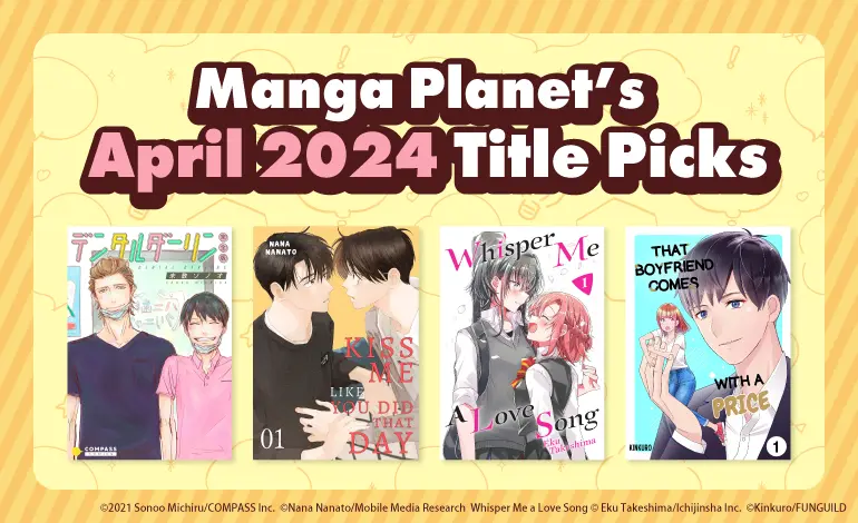 Manga Planet’s April 2024 Title Picks