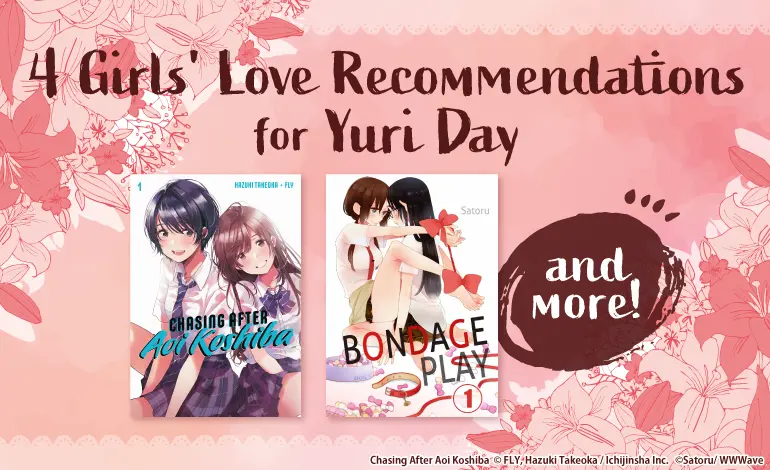 4 Girls' Love Recommendations for Yuri Day