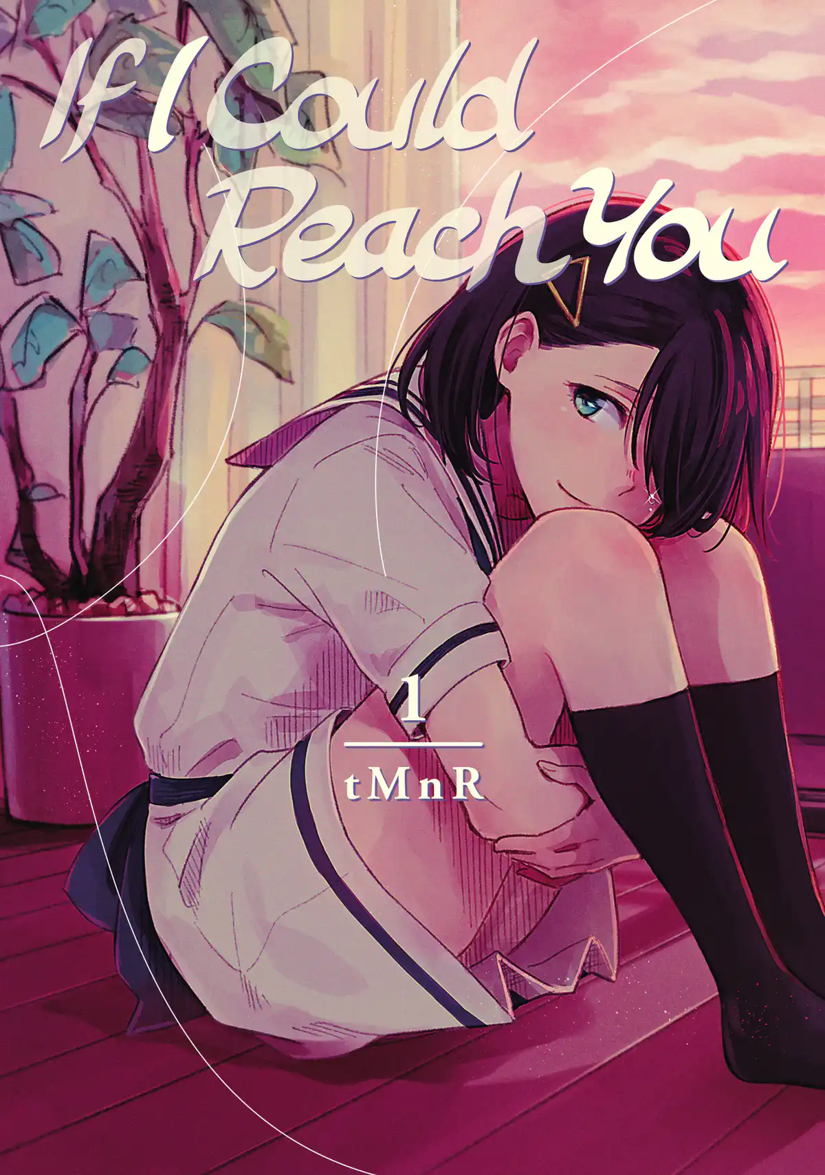 Manga Planet’s June 2024 Title Picks: If I Could Reach You