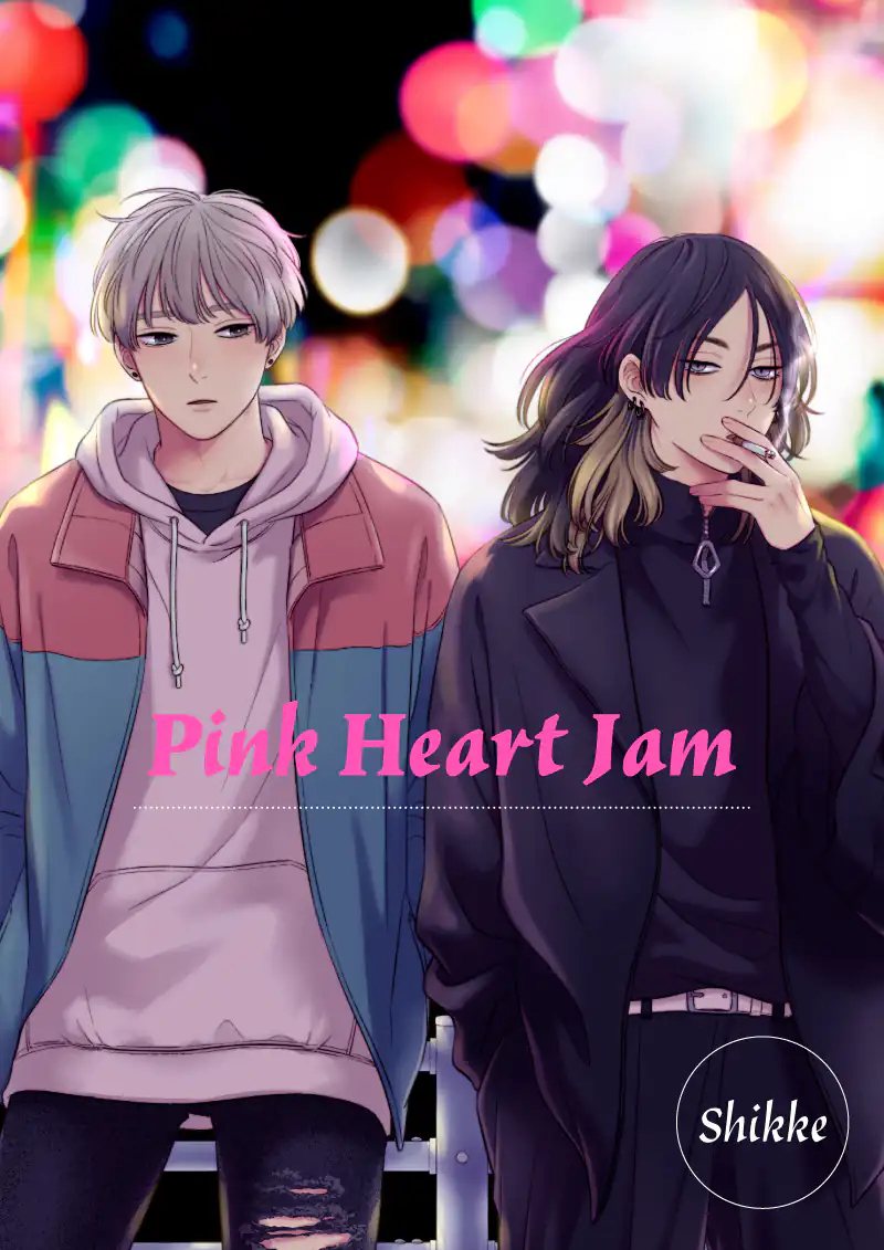 Pink Heart Jam (Chapter Edition) | Manga Planet