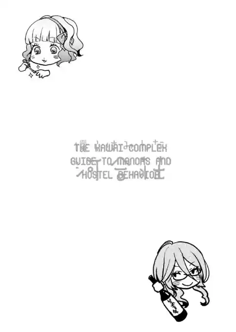 CDJapan : The Kawai Complex Guide to Manors and Hostel Behavior (Bokura wa  Minna Kawaiso) 5 (YK Comics) Ruri Miyahara BOOK
