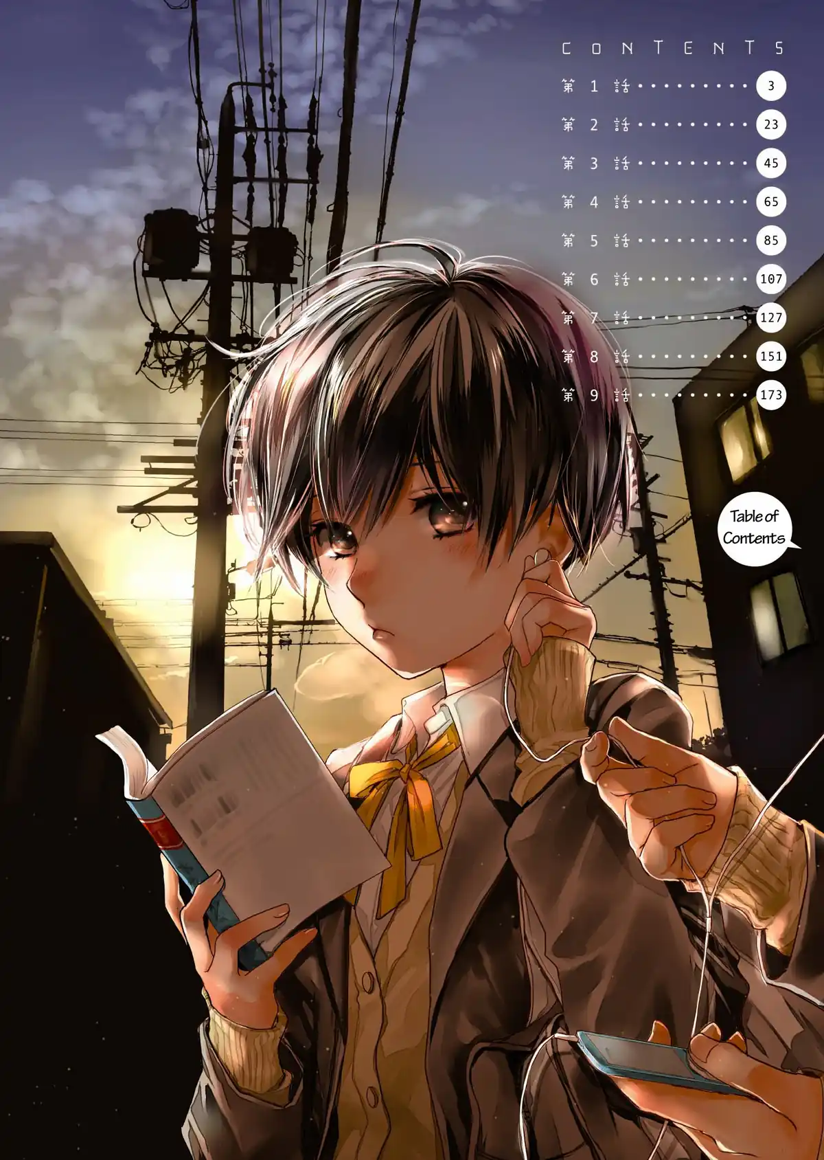 Bokura wa Minna Kawaisou Manga Chapter 21