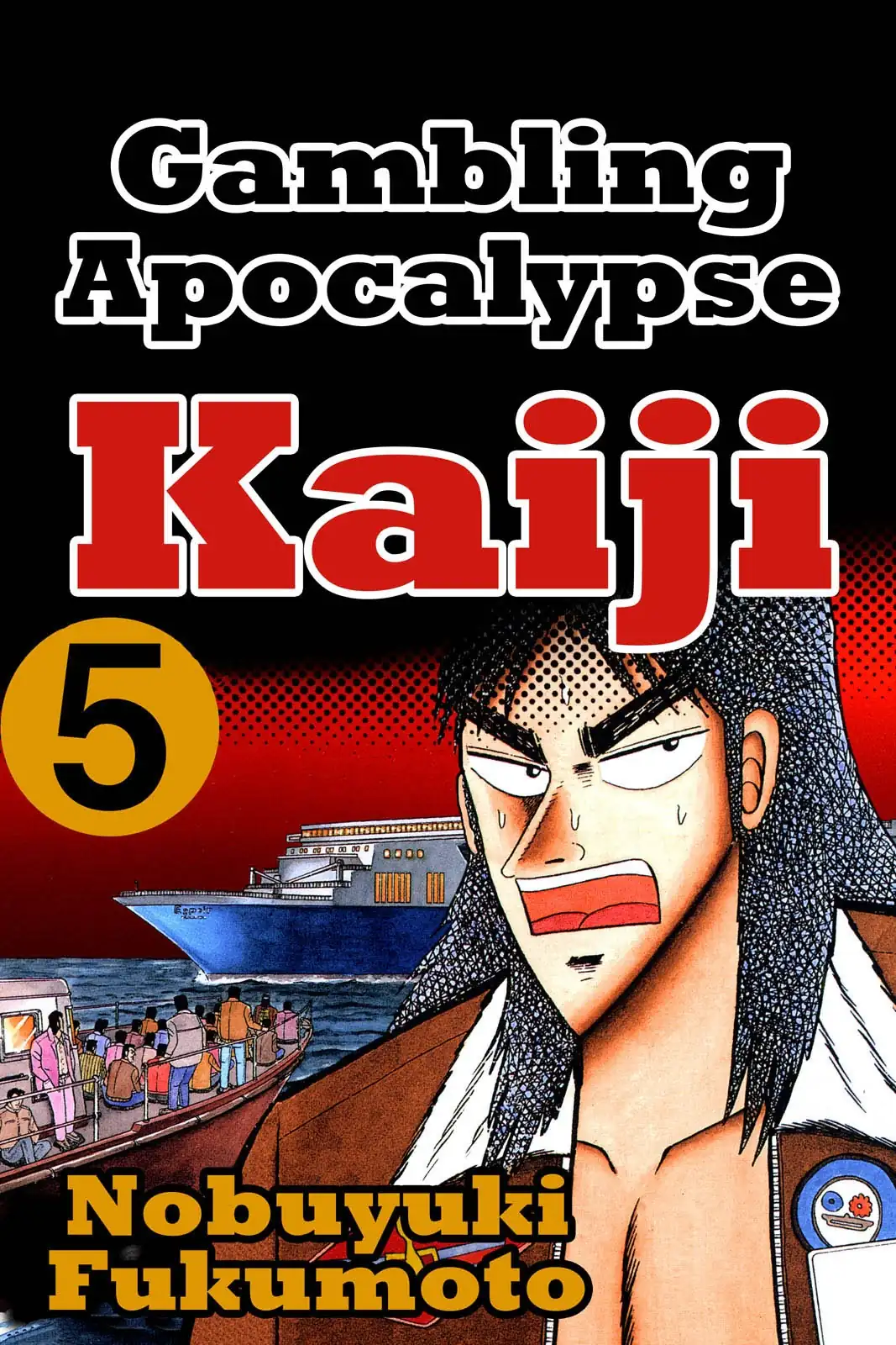 Tobaku Datenroku Kaiji, Chapter 49 - Kaiji Manga Online