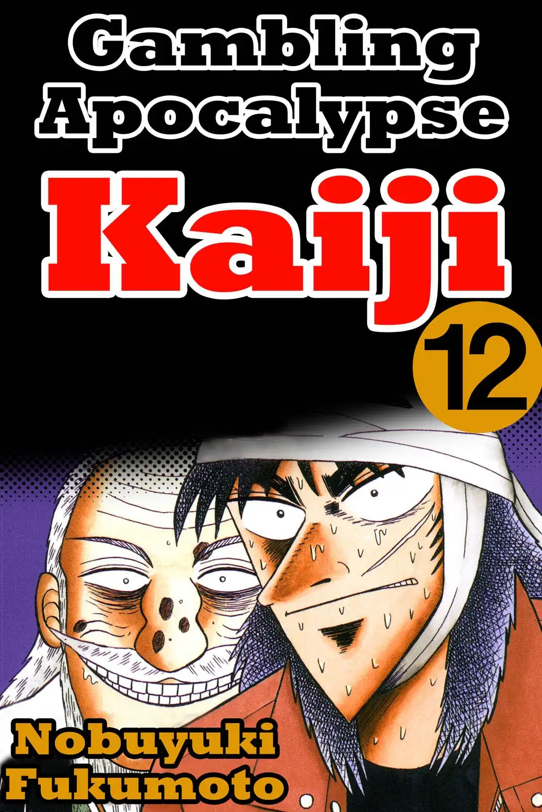 Tobaku Datenroku Kaiji, Chapter 49 - Kaiji Manga Online