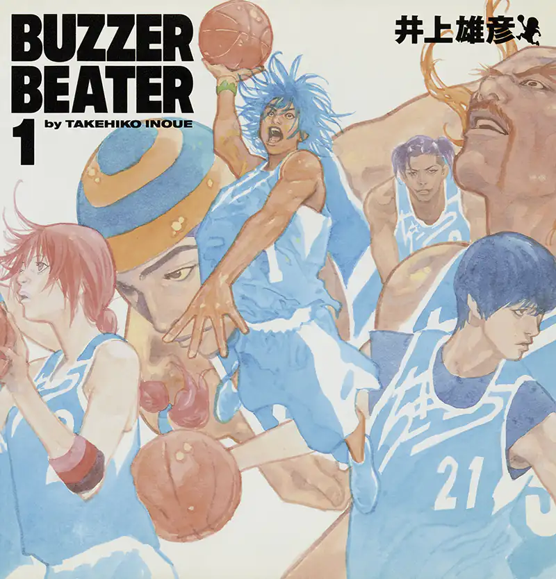 宇宙也入樽 Buzzer Beater 1-4 [Complete] Chinese Manga [漫画] from Chuang Yi by  井上雄彦 for $10!