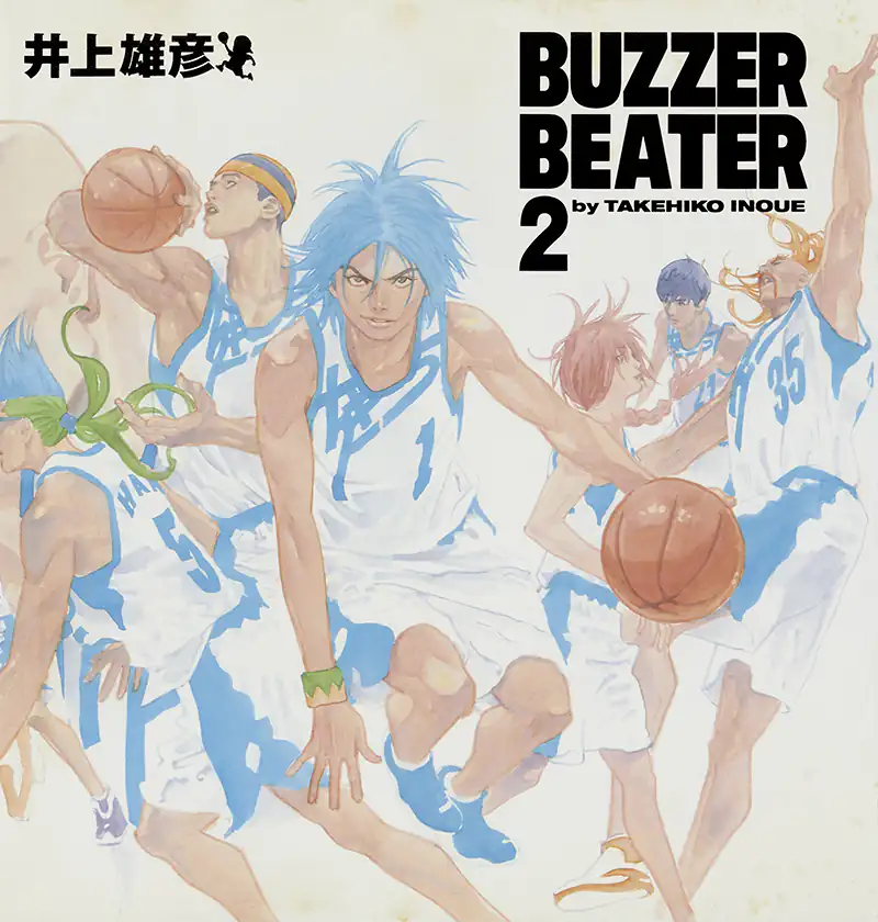 Takehiko Inoue manga: Buzzer Beater 1~4 Complete Set Japan Comic Book