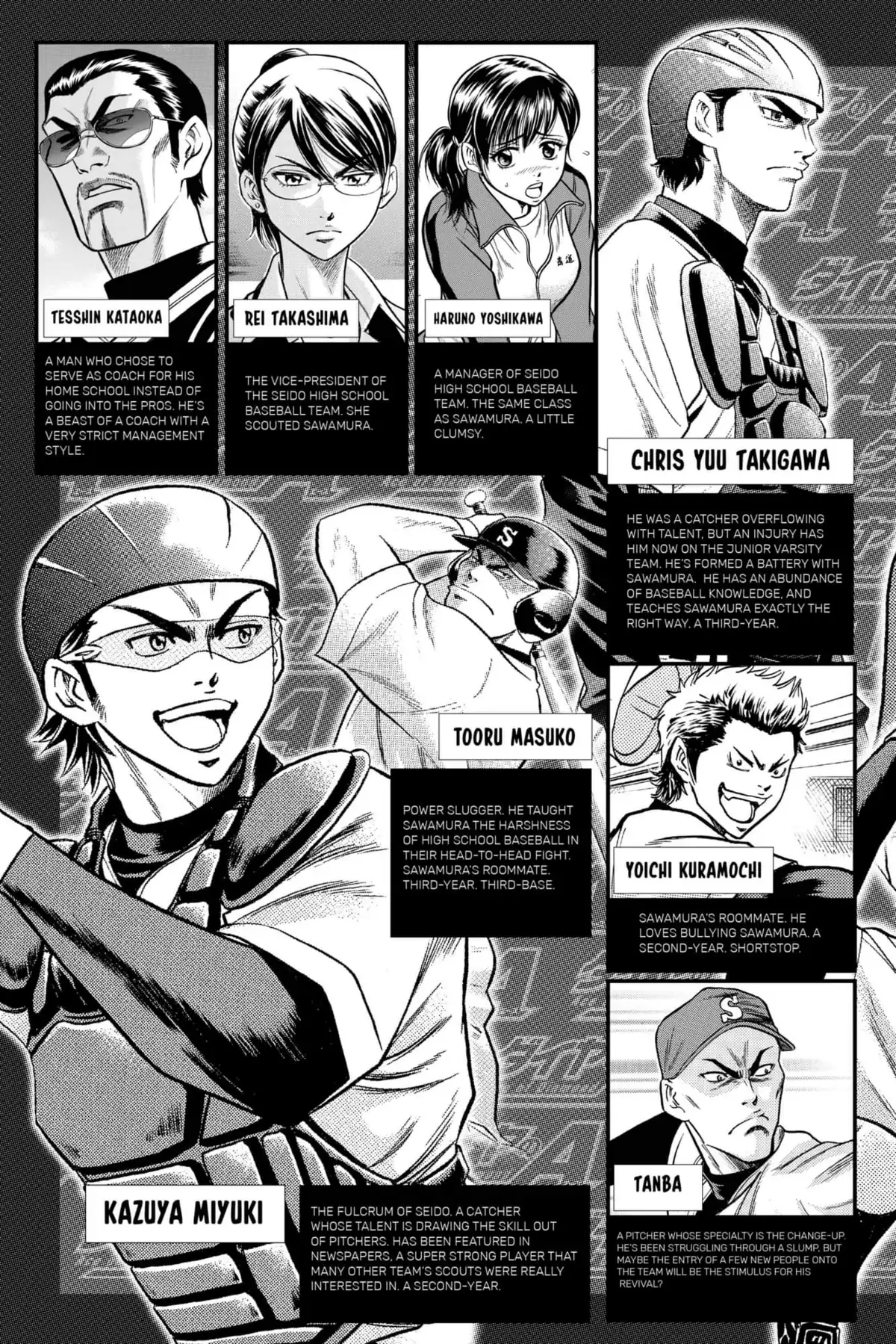 ACE OF DIAMOND act II Vol. 29 Yuji Terajima Japanese Baseball Shonen Comic  Manga