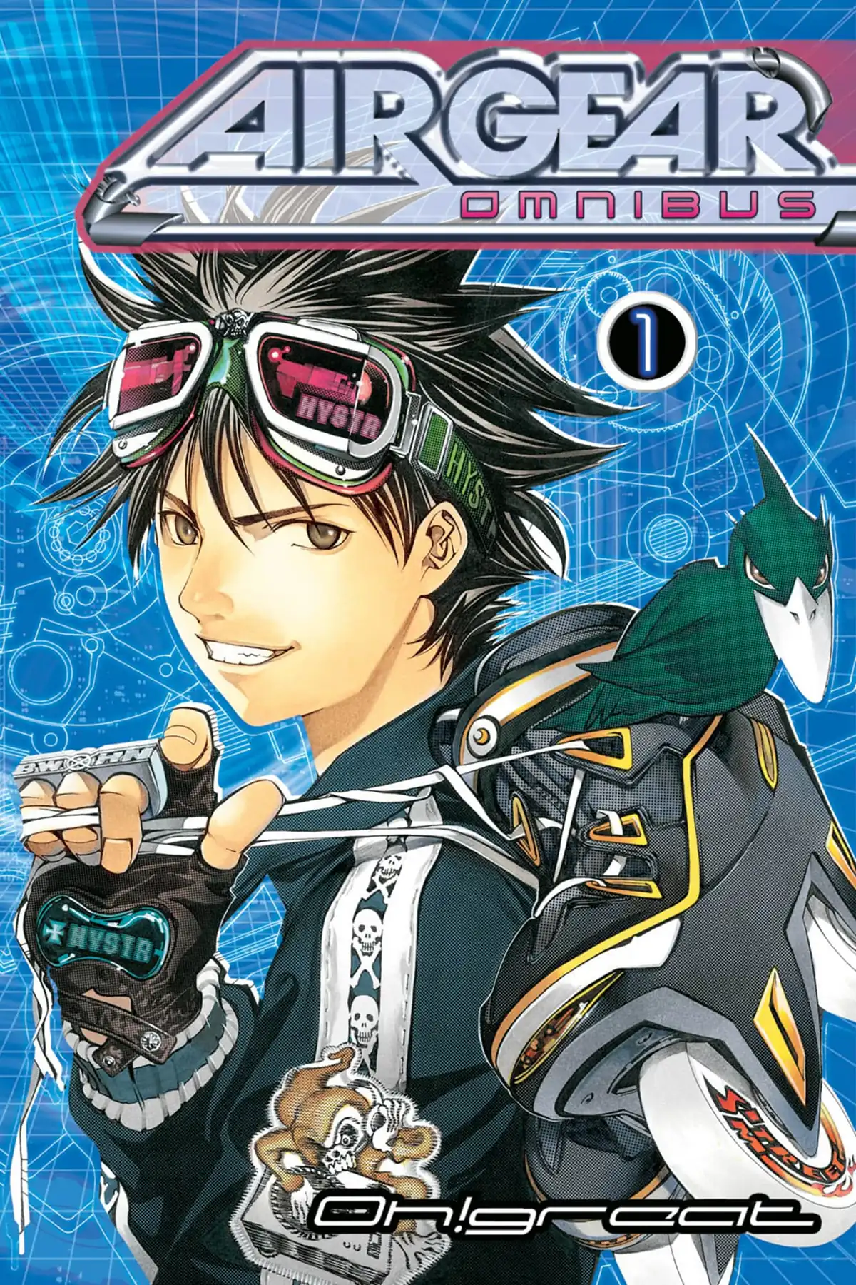 Air Gear 21 Manga eBook by Oh!great - EPUB Book