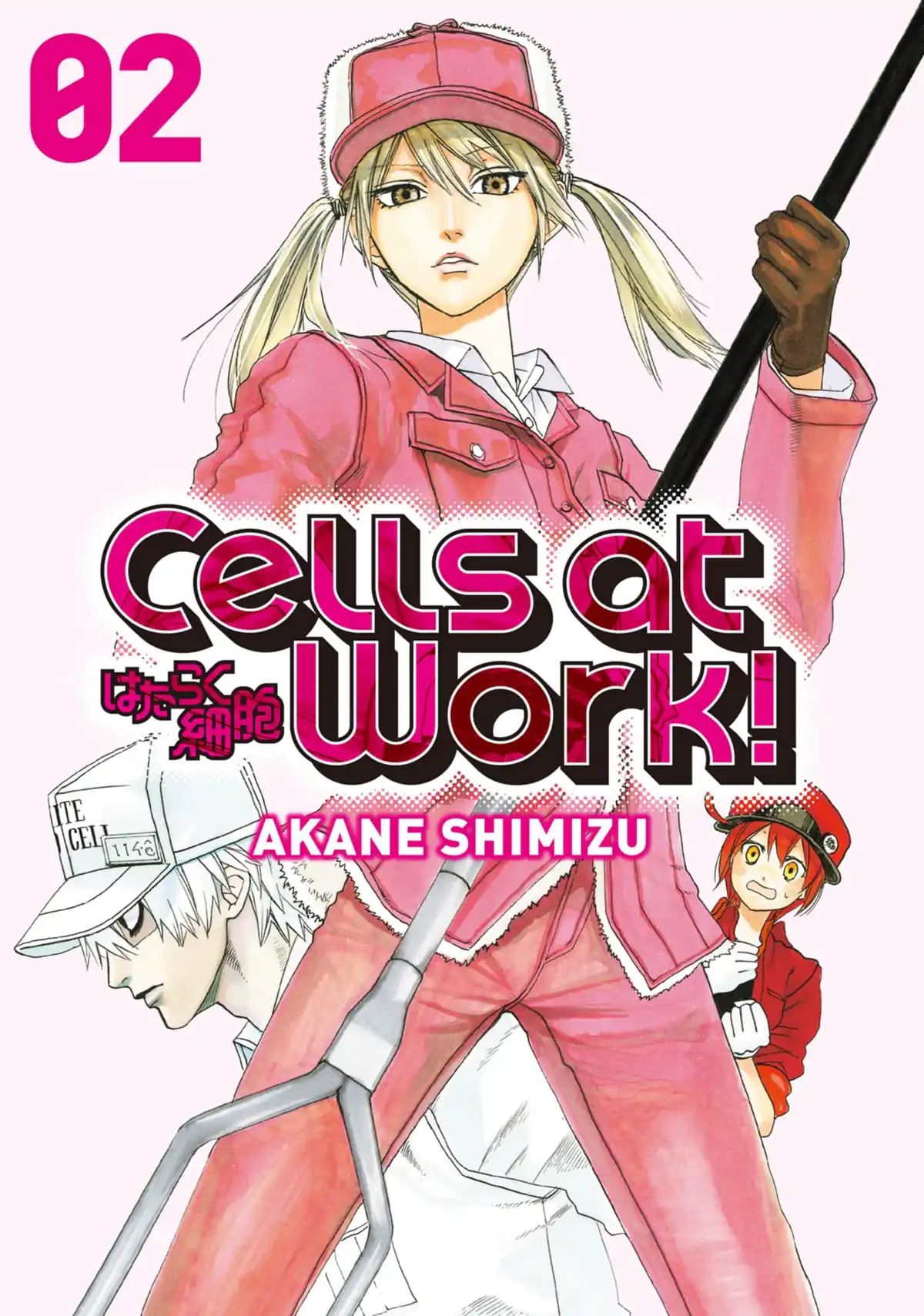 Hataraku saibou Anthology Japanese comic manga anime Cells at Work!
