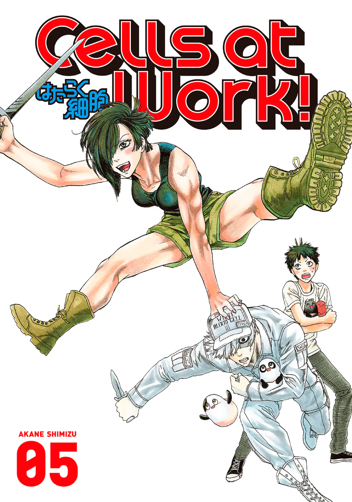 Cells at Work! White Brigade Manga