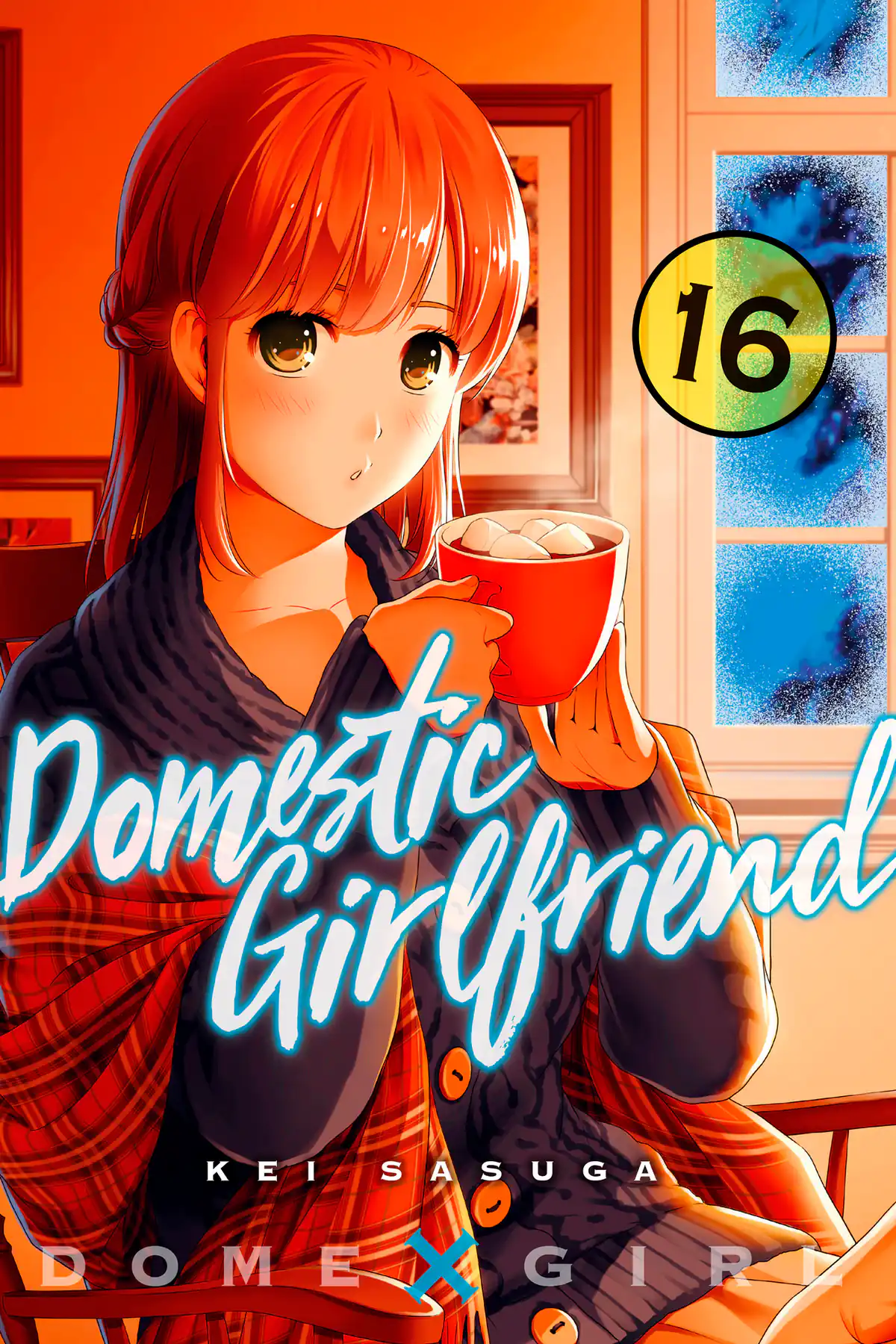 Pito Mendoza on X: 218: chica mal Manga/anime: Domestic na Kanojo Capítulo  #Domesticnakanojo #domesticgirlfriend #DomesticNaKanojo #DomesticGirlfriend  #ドメスティックな彼女 #domekano #DomesticNaKanojo #DomesticNaKanojo   / X