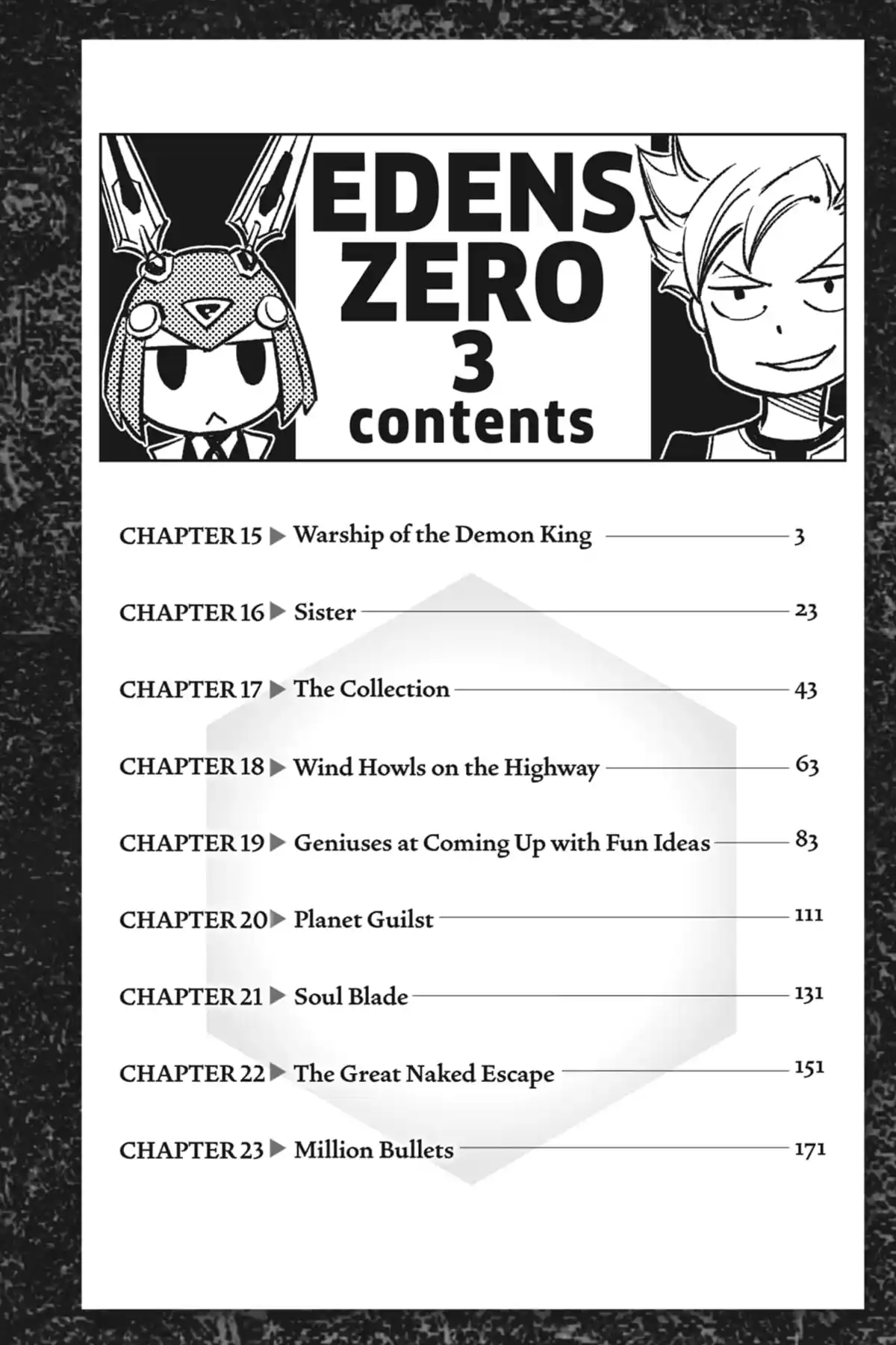 EDENS ZERO, Volume 15