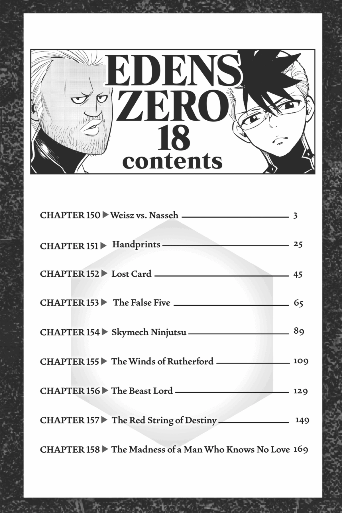 EDENS ZERO, Volume 18