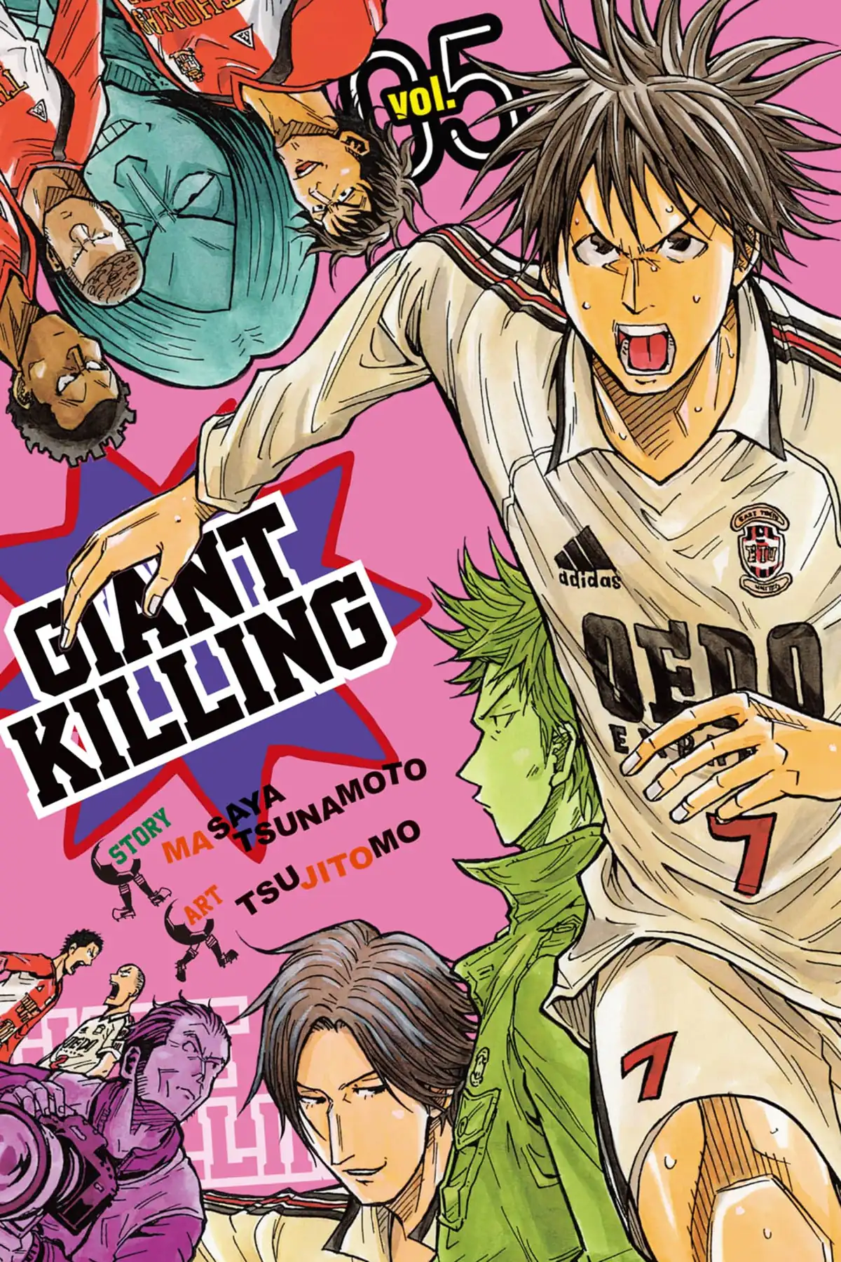 Giant Killing | Manga Planet