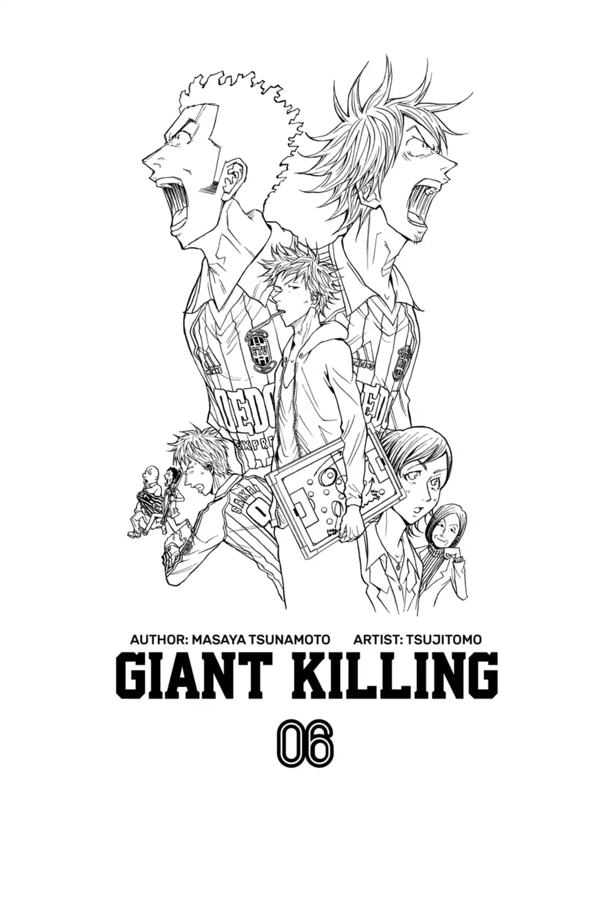 Giant killing baka