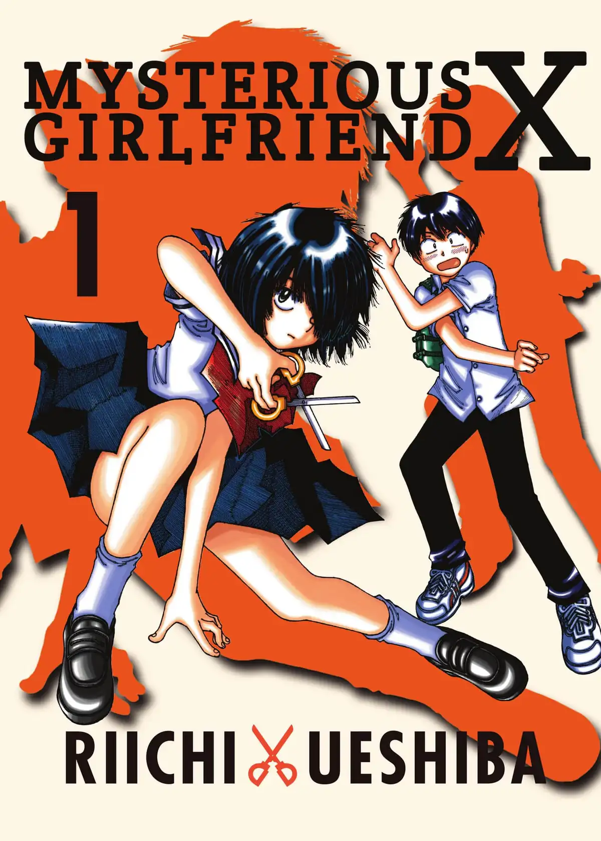 Urabe Mikoto Nazo no Kanojo X Mysterious Girlfriend X Greeting