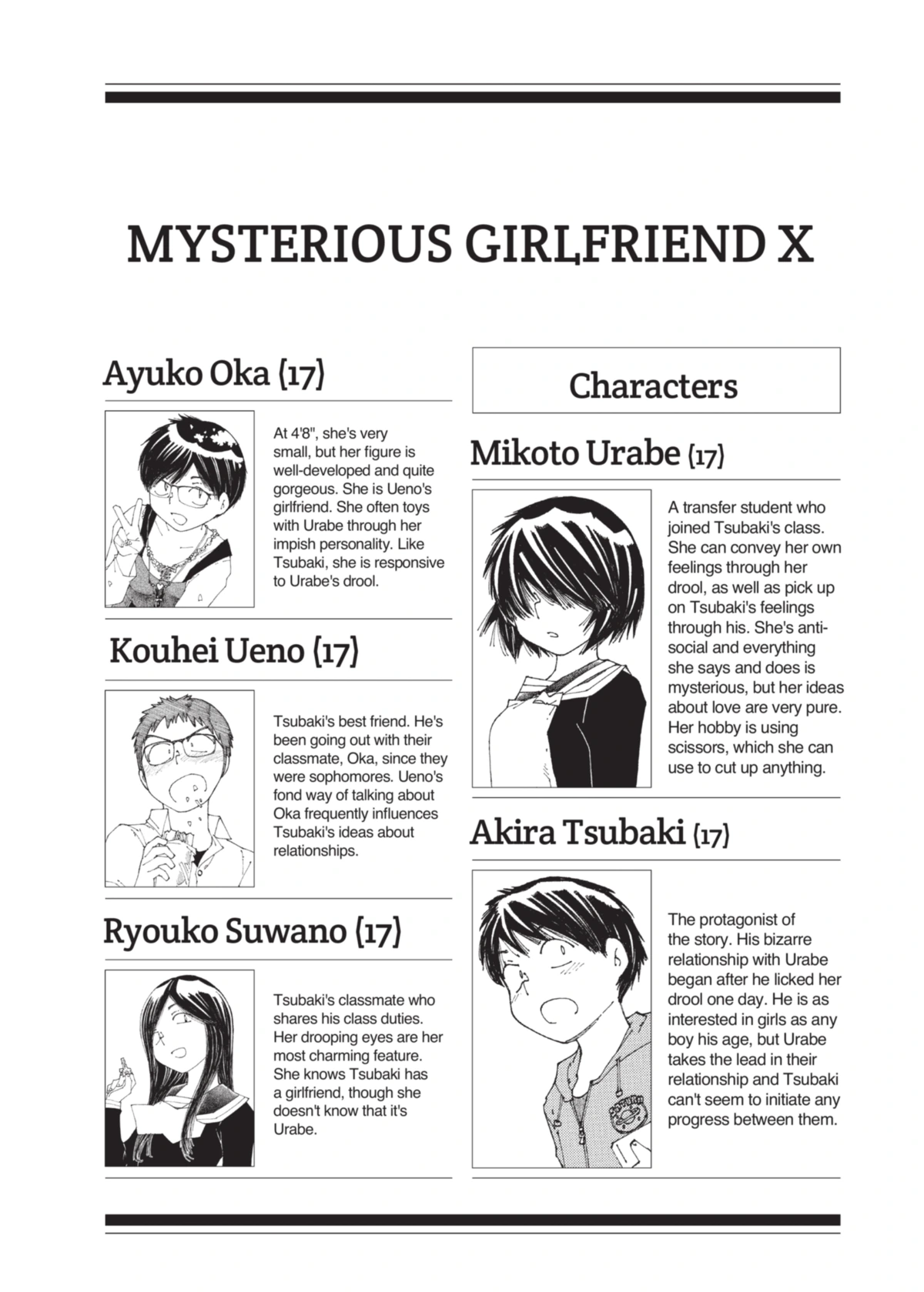 Mysterious Girlfriend X Manga