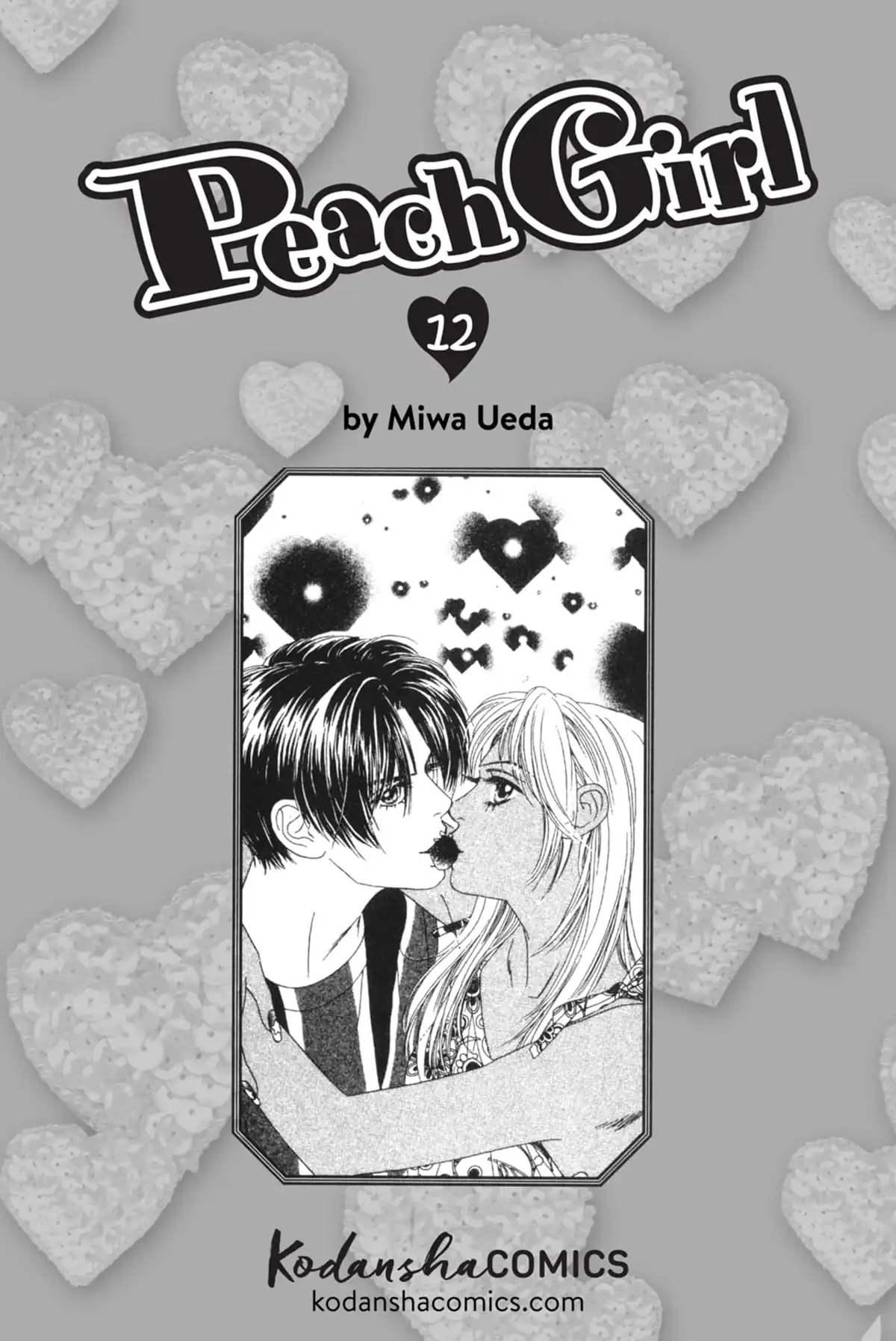 Peach Girl | Manga Planet