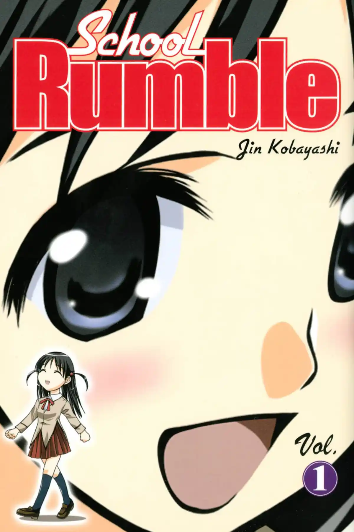 School Rumble | Manga Planet