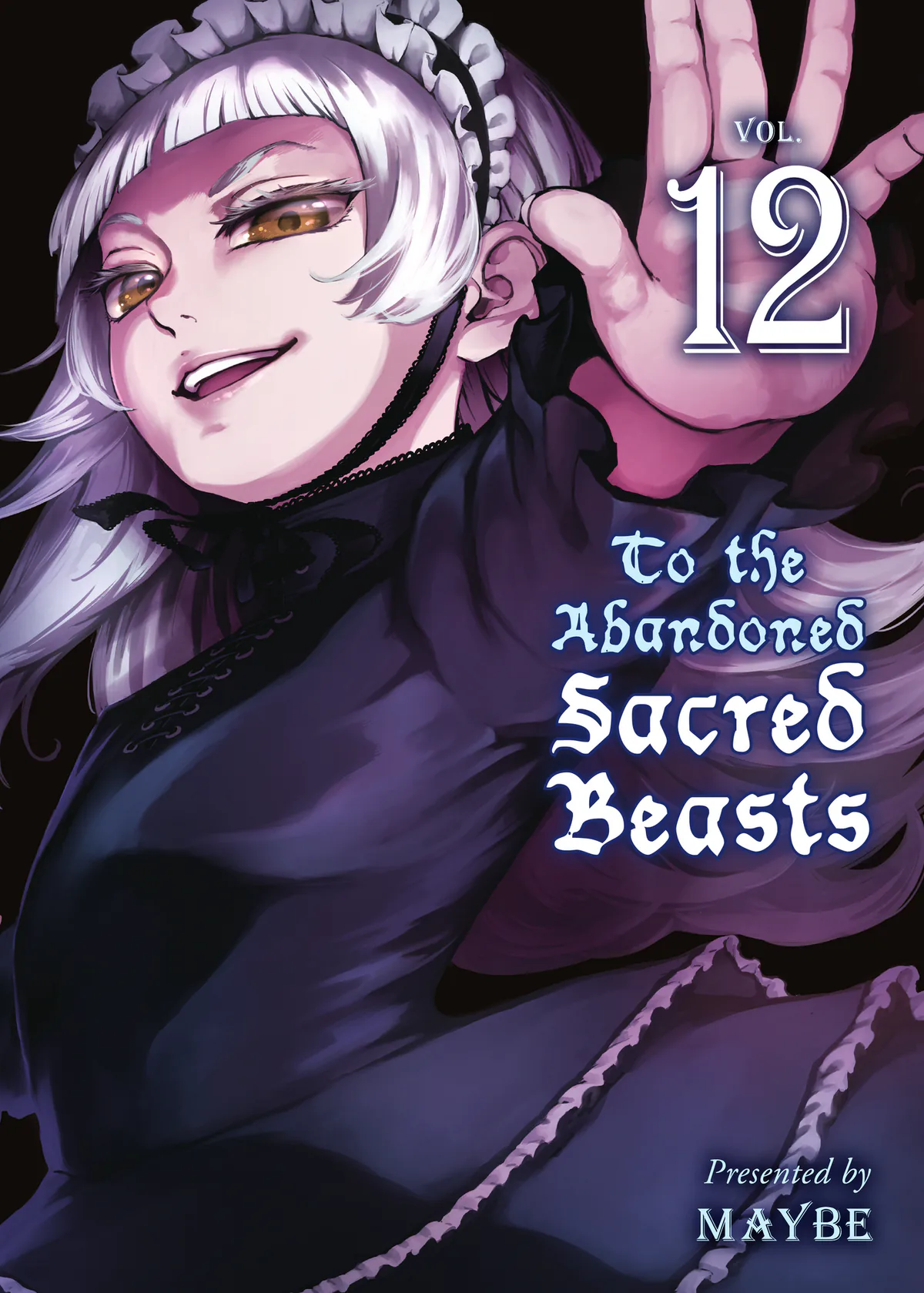 🔥 To the Abandoned Sacred Beasts MBTI Personality Type - Anime & Manga