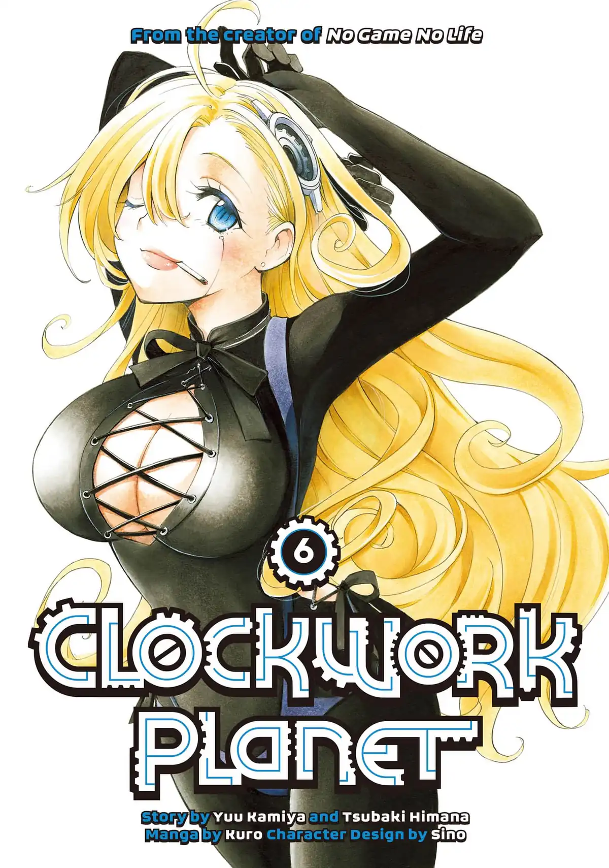 Clockwork Planet Light Novel Vol 4 - Midtown Comics