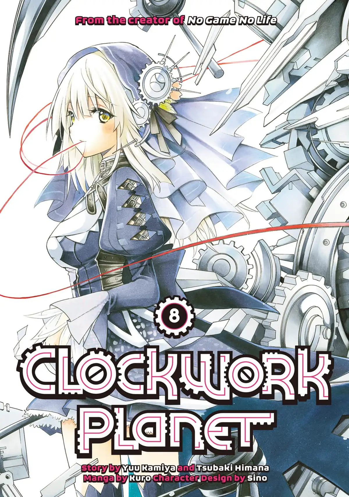 clockwork planet  The Tiny World of an Anime Amateur
