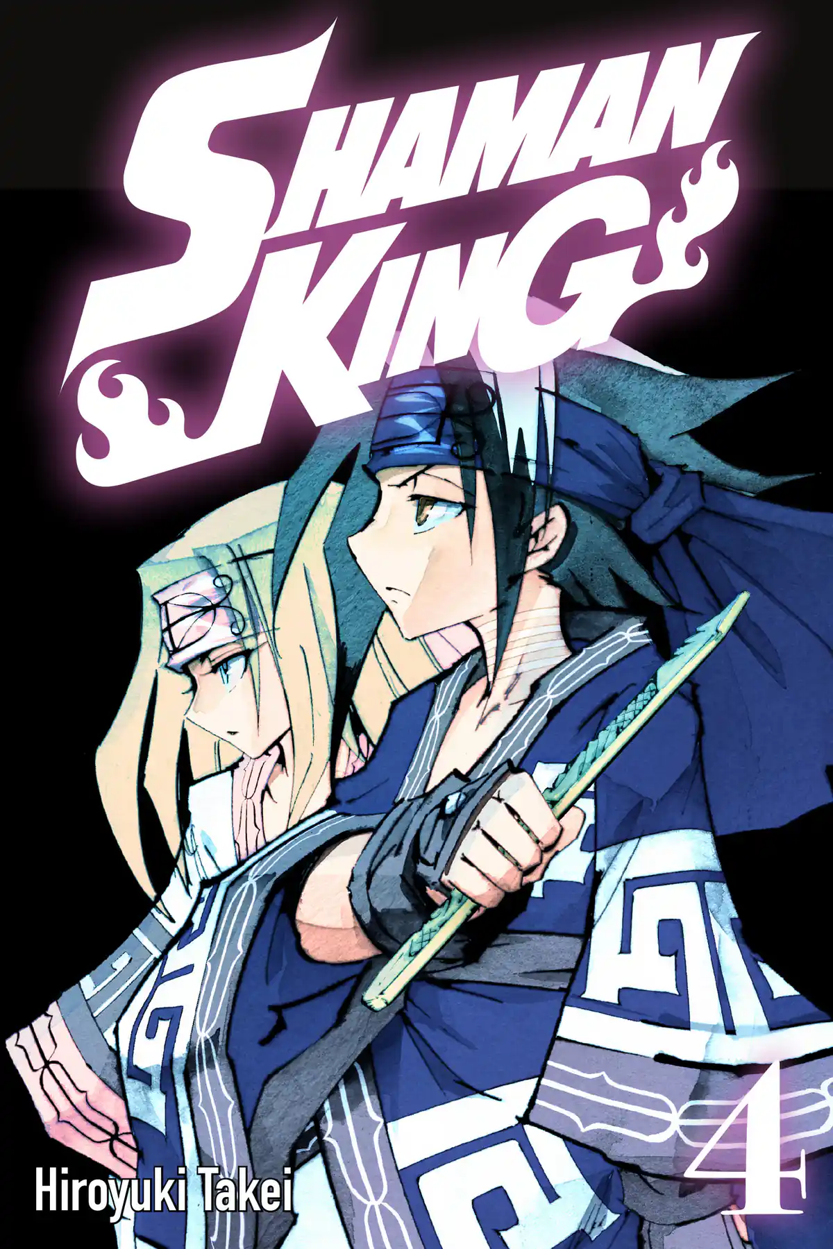 Shaman King, Vol. 1: A Shaman in Tokyo