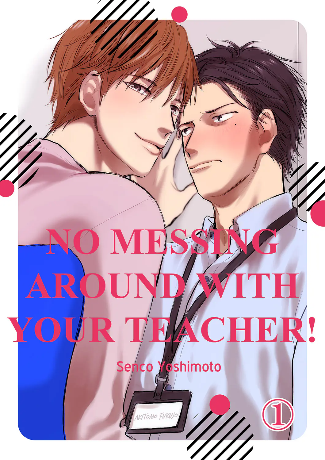 No Messing Around With Your Teacher! | Manga Planet