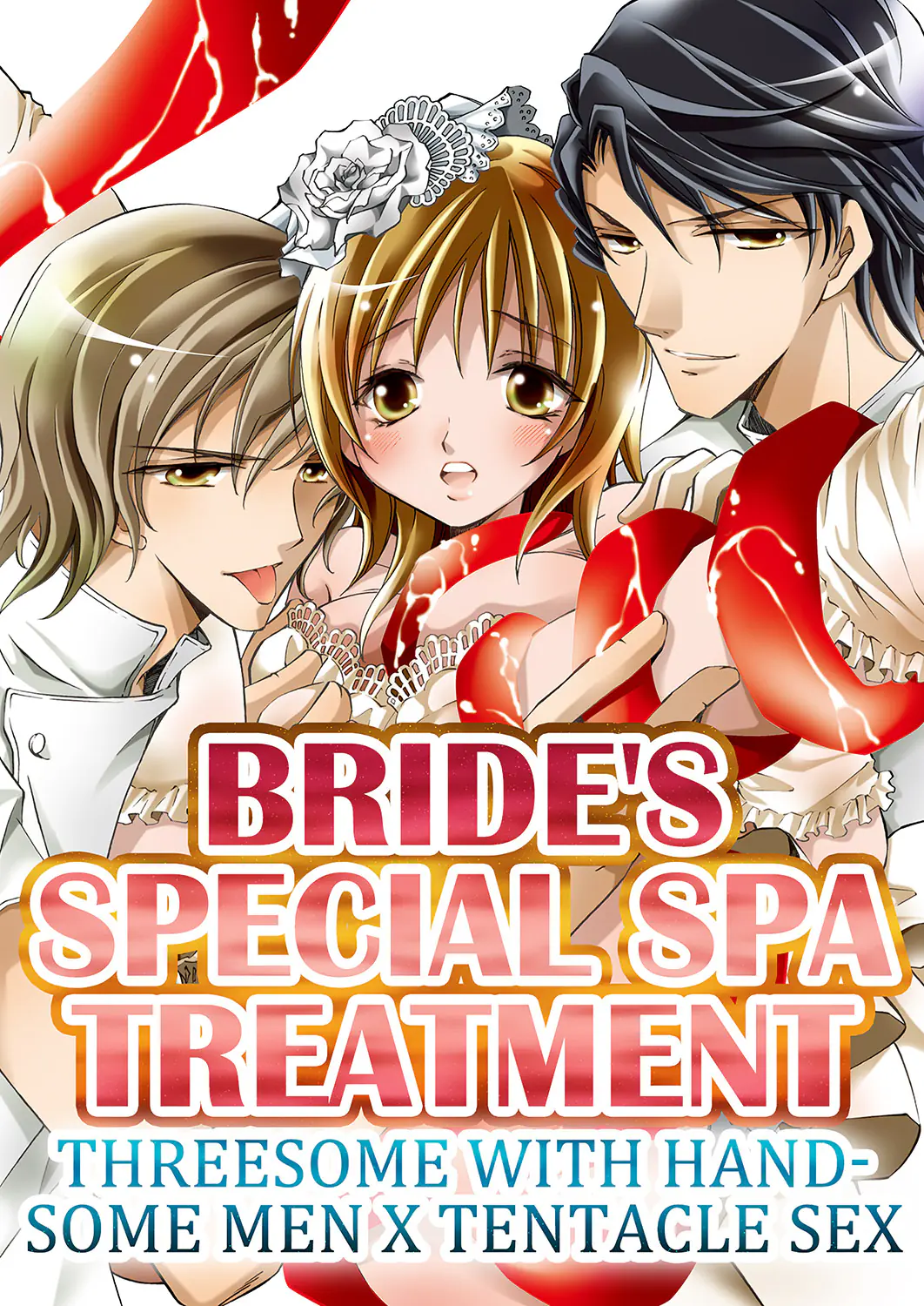 Brides Special Spa Treatment Threesome with handsome men x Tentacle Sex Manga Planet picture