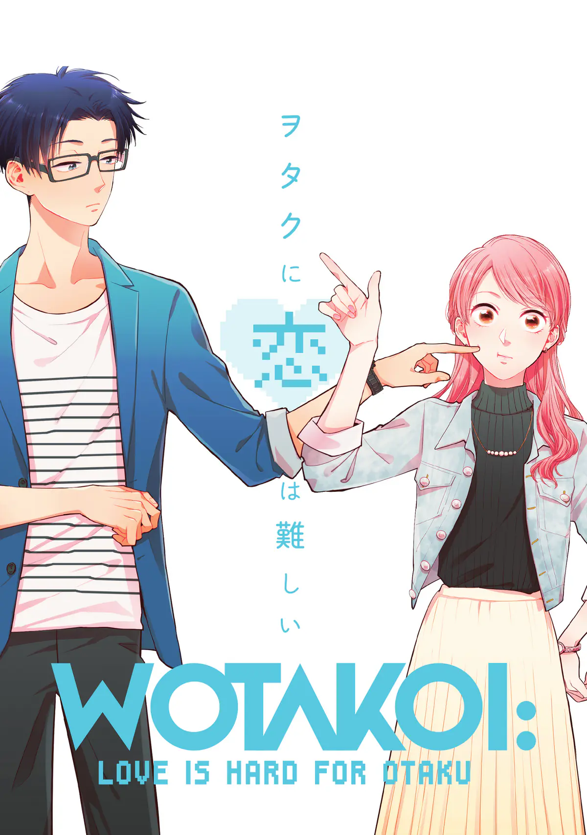 Read Wotaku ni Koi wa Muzukashii 26 - Oni Scan