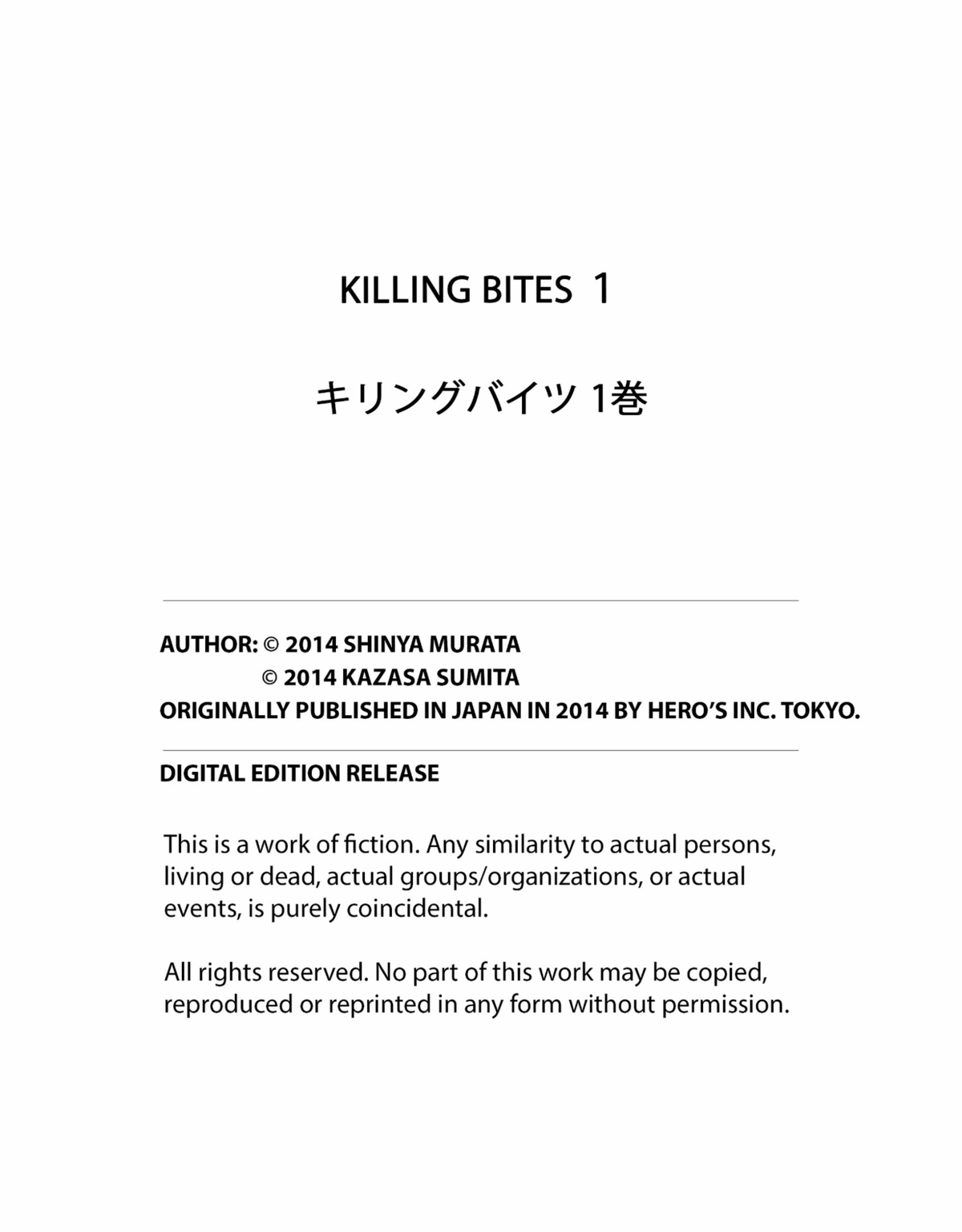 Killing Bites Vol.1 by Shinya Murata