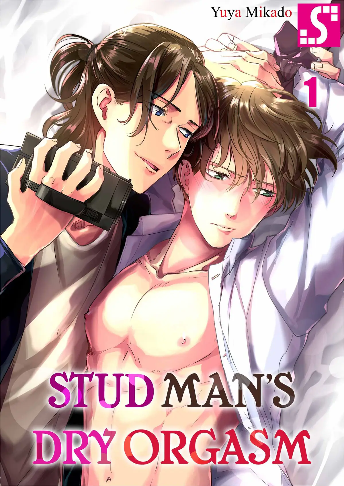 Stud Man s Dry Orgasm Manga Planet