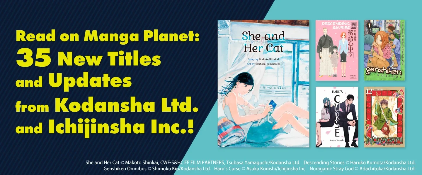 New Kodansha Ltd. and Ichijinsha Inc. Releases - November 1, 2023