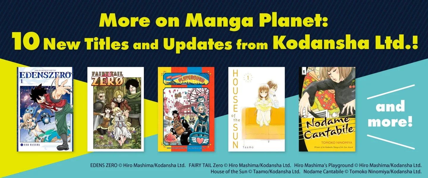 New Kodansha Ltd. Releases - November 15, 2023