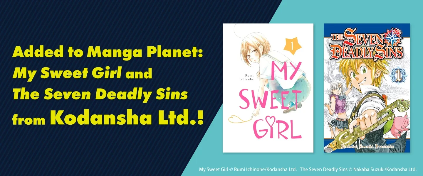 New Kodansha Ltd. Releases - December 13, 2023