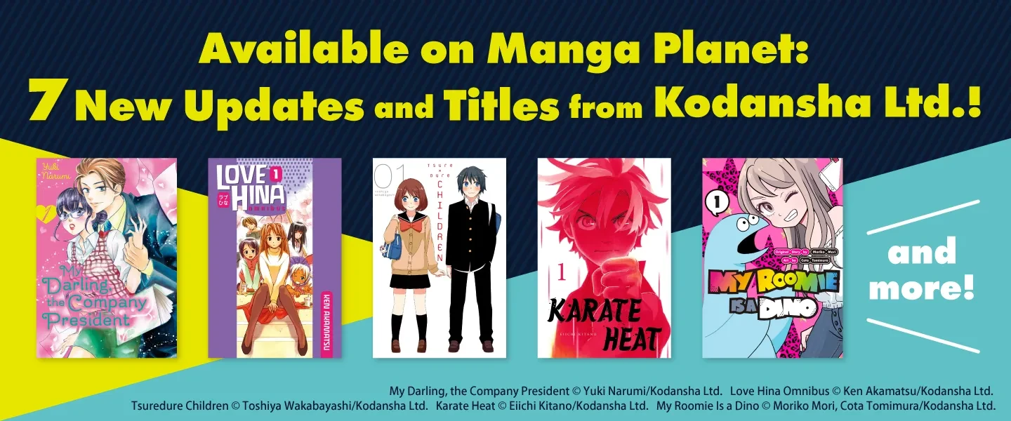 New Kodansha Ltd. Releases and Updates - January 17, 2024