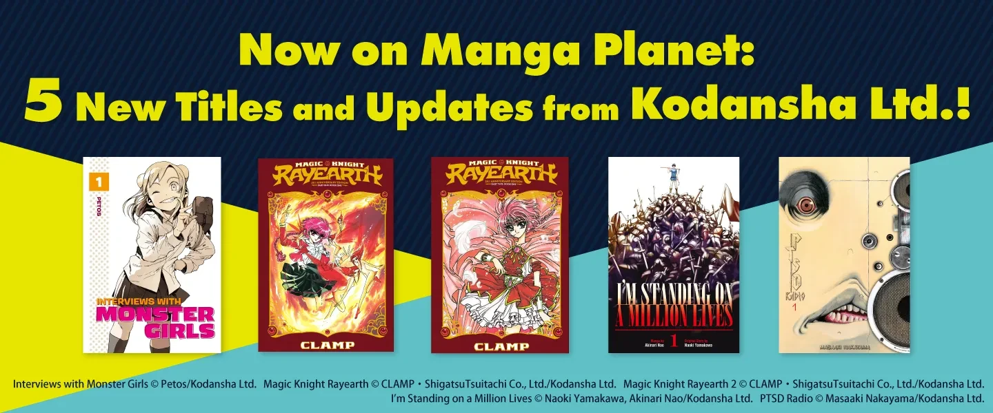 New Kodansha Ltd. Releases and Updates - February 7, 2024